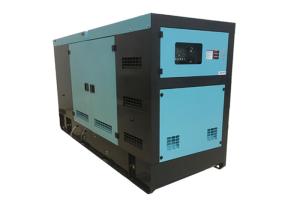 Quality Cummins Engine 4BT3.9-G1 24kw Silent Generator Set good stability durable wholesale
