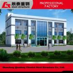 Modern Prefab Steel Commercial Buildings Customized Good Stiffness