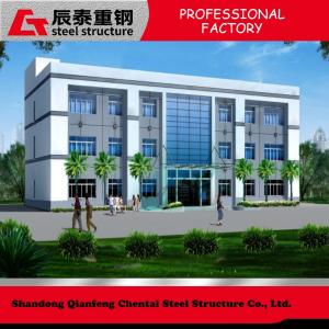 Quality Modern Prefab Steel Commercial Buildings Customized Good Stiffness wholesale