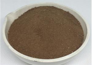 Quality Multi Elements Amino Acid Feed , Poultry Amino Acid Powder Chelated wholesale