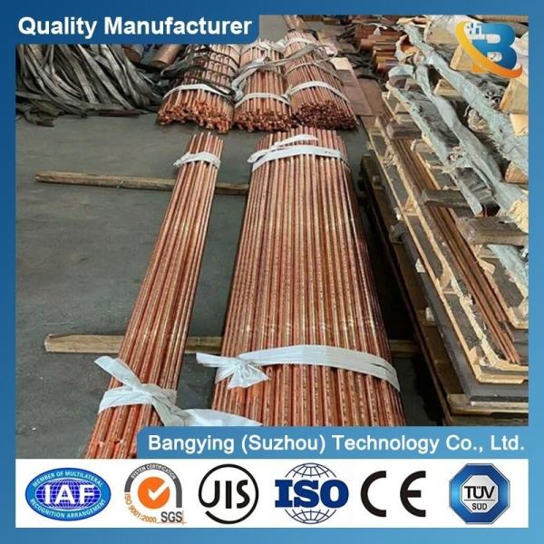 35-45 Hardness Red Pure Copper Bar/Copper Flat Bus Bar/Copper Round Rod for