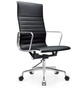 Quality Style High Back China Executive Chair wholesale
