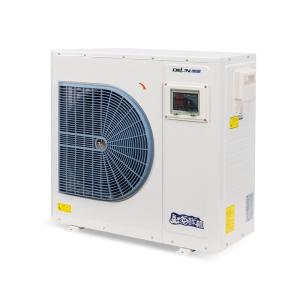 Quality Top Selling 2p Industrial Refrigerator Chiller Water Cooled Price wholesale