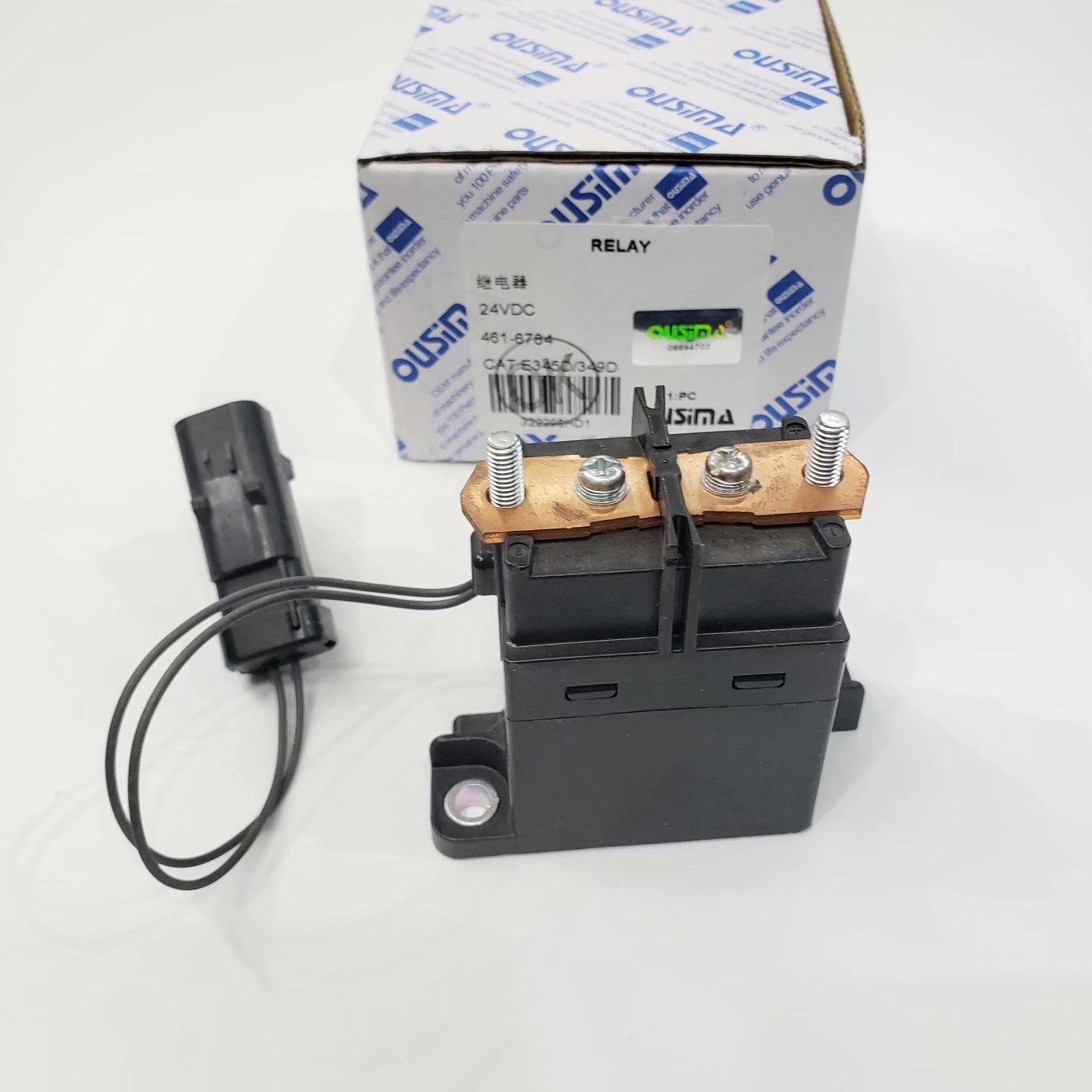 OUSIMA 461-6784 4616784 Engine Fuel Oil Pump Starter Relay For E345D 349D