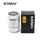 Abrasion Proof Komai Filter Cartridge Type Oil Filter For ENGINE 630-1012120-937