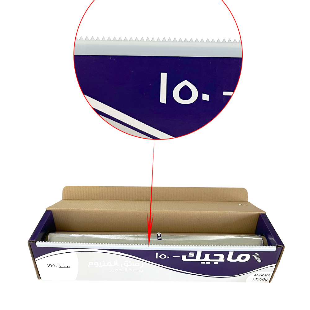 Silver Material 8011 Aluminum Foil Roll 100m 300m for Kitchen Oven Baking Heavy Duty