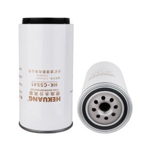 Quality 94x104mm Excavator Fuel Filter C5541 Diesel Water Separator Filter for LinGong LG6135E LG6150 wholesale
