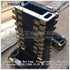 Quality Bronze Mud Pump Plug Assembly Mud Pump Haihua F1600 HH11309A.05.04.00.147 wholesale