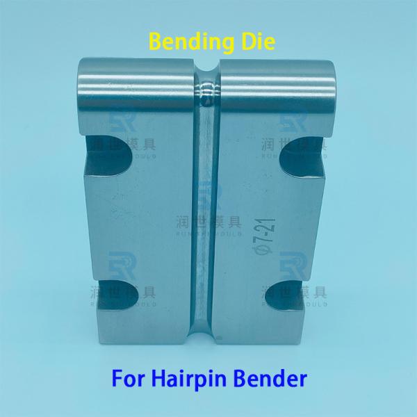 OEM Hairpin Bender Spare Parts Φ7mm Pipe Bender Dies For Air Conditioner