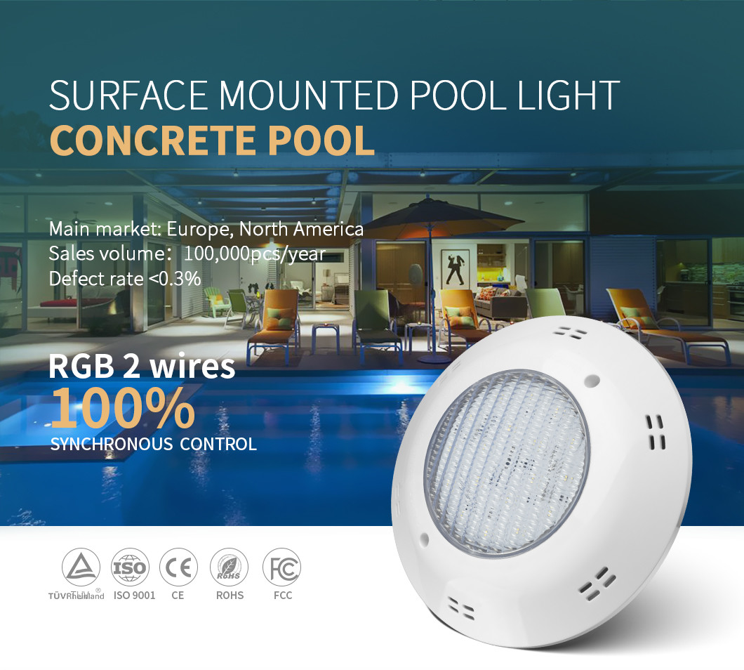 630LM 18W Swimming Pool Led Surface Mount Light Synchronous Control