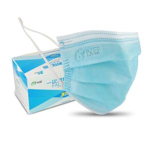 Quality High Filtration Individual Packaging Blue 50 Pcs/Box Face Mask wholesale