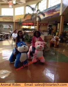 Quality Plush Animals Motorized Animal Rides For Mall Motorized Animals Plush on Car Ride wholesale
