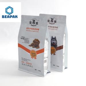 Quality k Pet Food Bags wholesale