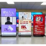 Custom Floor Standing Digital Signage 100 Inch 98 85 75 4k Usb Hdmi Out Lan Wifi