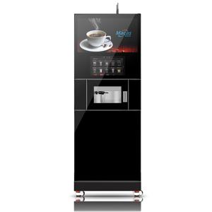 Quality Free Standing Bean To Cup Commercial Coffee Vending Machine wholesale