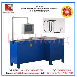 Quality cnc bending machine for heater tubulars wholesale