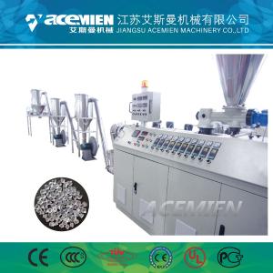 Quality PP PE Waste Film Plastic Recycling Granulator Machine , Pellet Making Machine wholesale