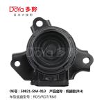 Honda Engine Mounting 50821-S9A-013