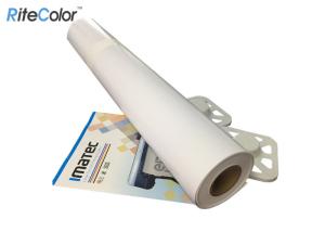 Quality Bright White Waterproof Resin Coated Photo Paper Micro Porous RC Luster wholesale