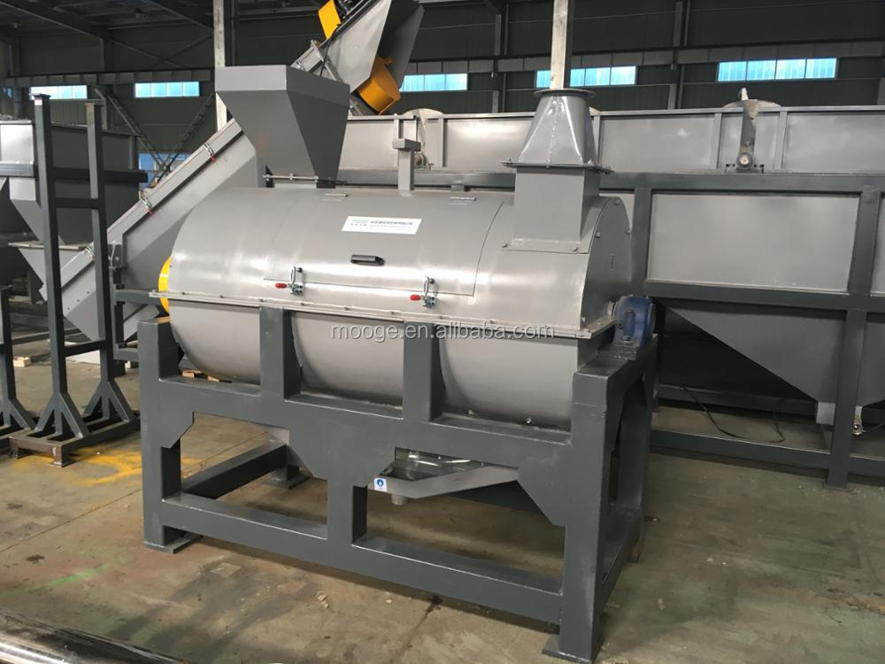 PET PP Centrifugal Spin Dryer HDPE Plastic Bottle Crusher