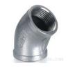 Buy cheap Stainless Steel Female Threaded Elbow from wholesalers