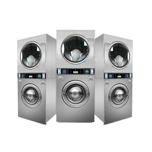 Quality Coin-Operated Washing Machine And Dryer For Laundromats wholesale