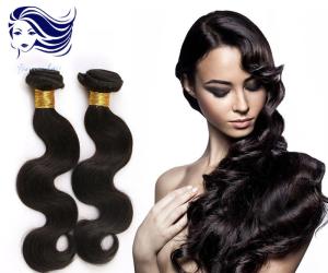Quality 100 Virgin Brazilian Hair Extensions wholesale