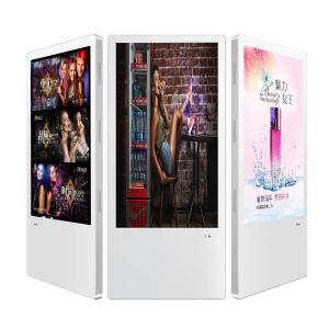 Quality 22inch 21.5 inch inch narrow indoor all in one digital signa wholesale