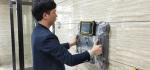 Portable Through Wall Radar 3D Street Fighting Counter - Terrorism Hostage