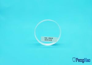 Quality High Strength Dental Lab PMMA Products , Wieland Milling System Dental PMMA Disk wholesale