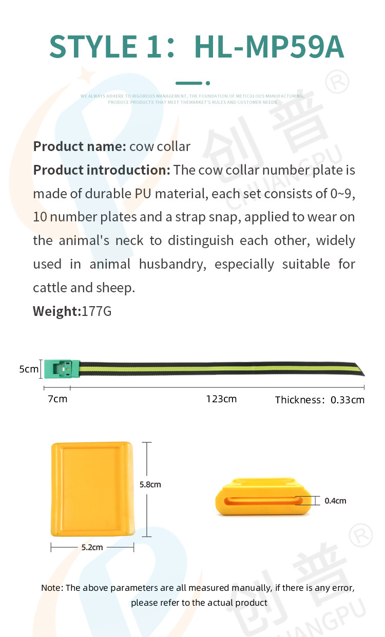 Livestock Management Convenient Cleaning Wipe Clean Cow Collar With Buckle Closure