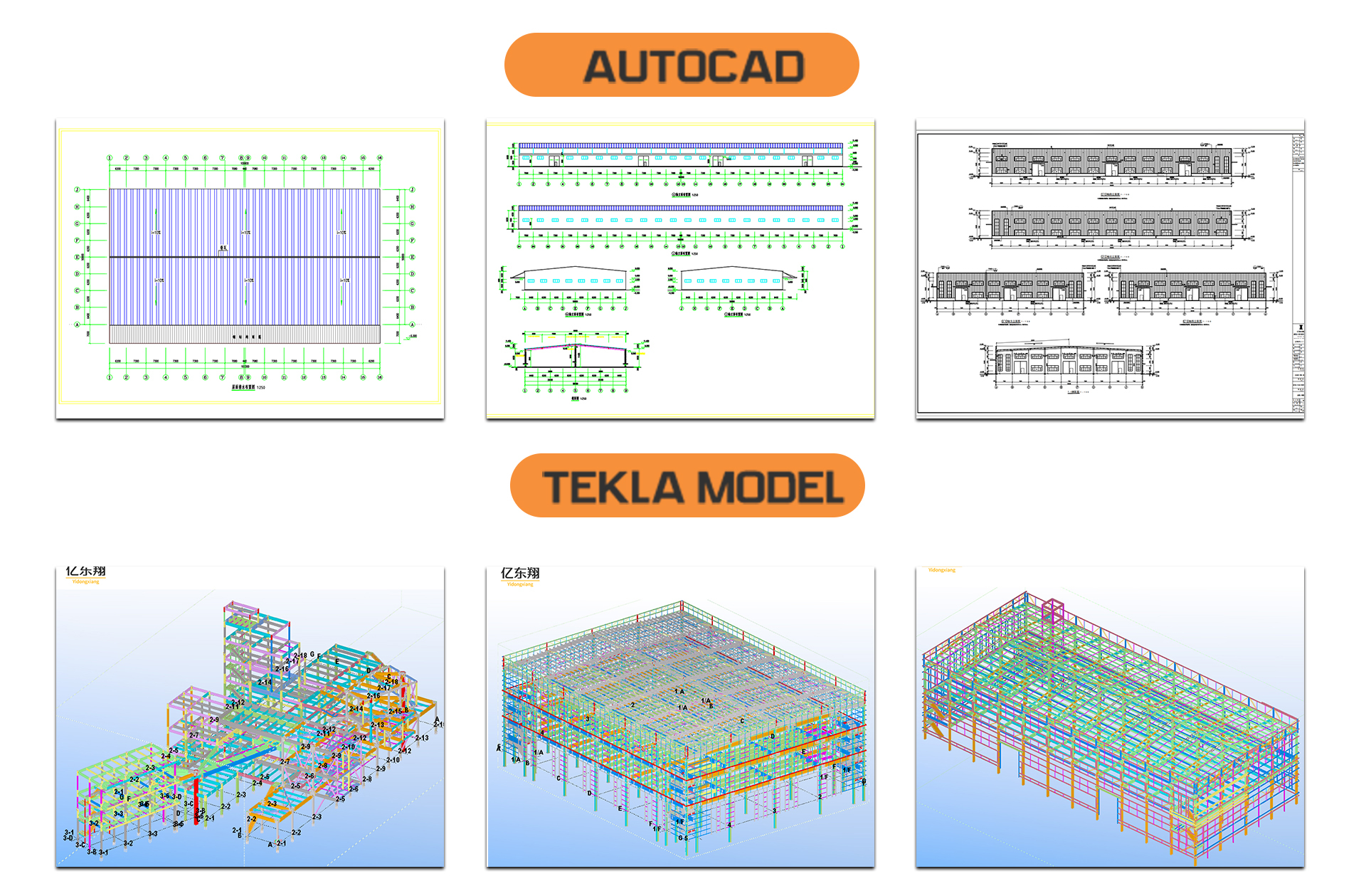 Quick Build Storage Steel Structure Warehouse Construction Building