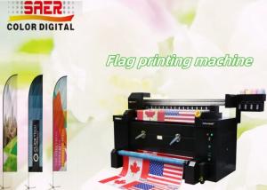 Quality Flags Promotional Advertising Textile Printing Machine Flag Printing Machine wholesale