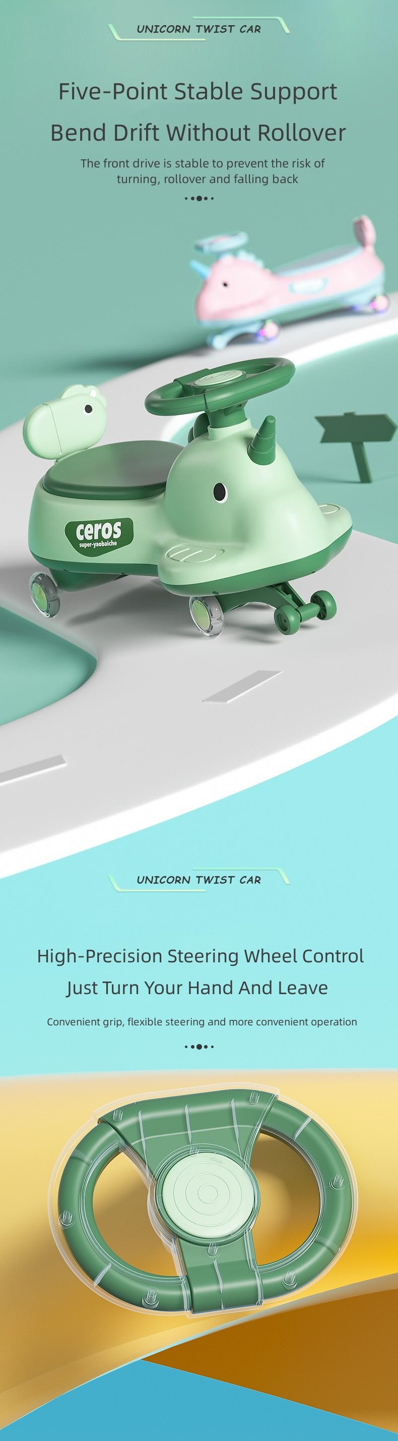 Anti-Rollover Flash Wheel Swing Ride On Scooter Car for Kids Carton Size 69*25*32cm