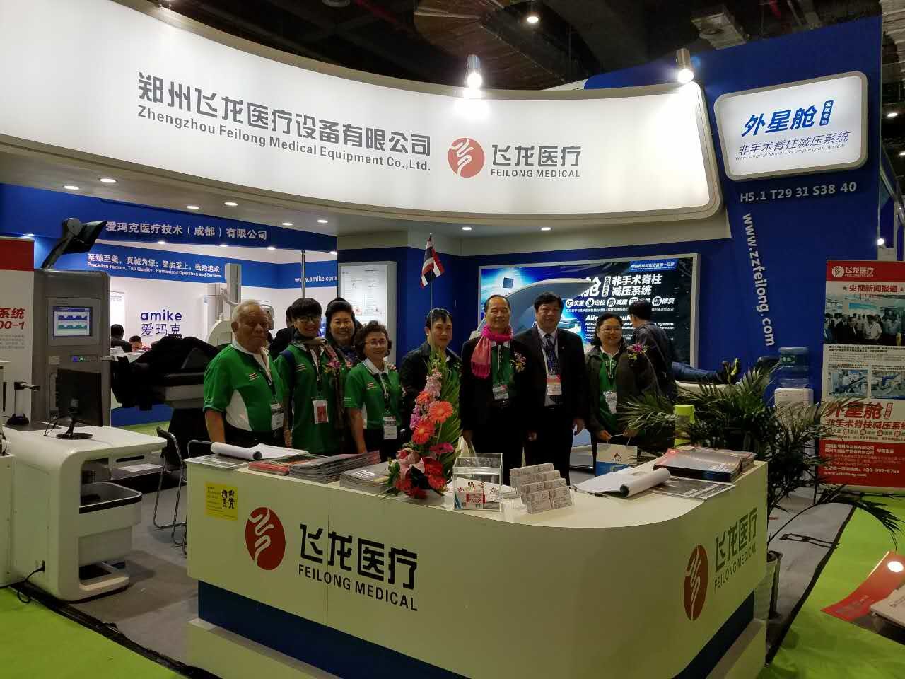 Alien Capsule Neck Decompression Machine Orthopedics Cervical Decompression Machine