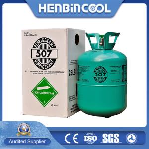 Quality 99.9% Pure R507 HFC Refrigerant In Disposable Steel Cylinder wholesale