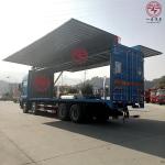 Diesel Fuel Type Dongfeng Wing Span Mini Van Bodies Cargo Truck for 6 Passengers