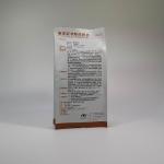 1000g 280mmx140mm 60mm Side Gusset Pouch