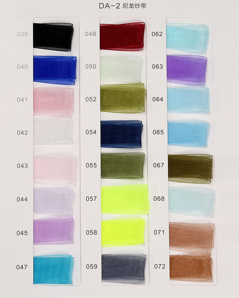 2.5cm Polyester Organza Ribbon for DIY bows or Wedding Decoration or Cake Wrapping