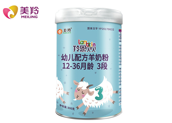 12-36 Months 800gm Infant baby Formula Goat Milk Powder