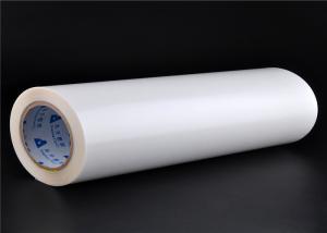 Quality Eaa Hot Melt Adhesive Film Transparent Plastic Fabric Lamination Application wholesale