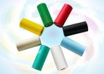 Polypropylene Spunbond Nonwoven Fabric