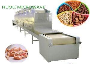 Quality Food Microwave Drying Machine / Industrial Drying Sterilization Equipment wholesale