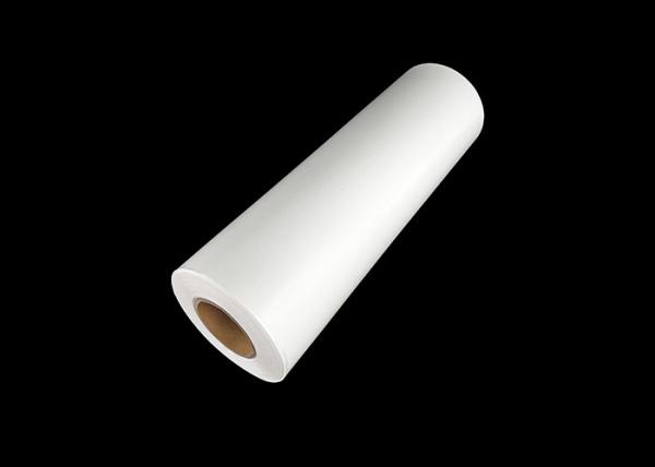 Low Temperature EAA Hot Melt Adhesive Film Bonding Aluminum Foil And Fabric