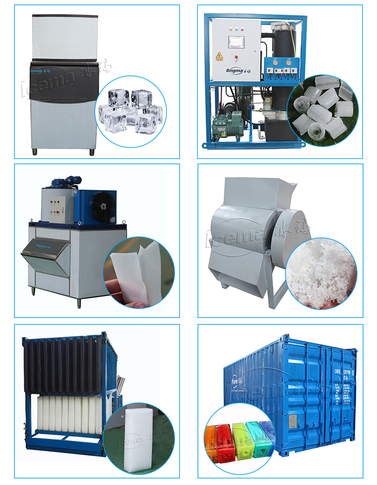 5T commercial ice maker machine block ice