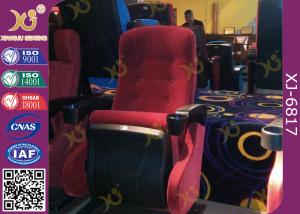 Quality IMAX Cinema Powder Coated Movie Theater Chairs With Popcorn Holder wholesale