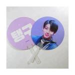 0.6mm PET Lenticular 3D Moving Fan BTS EXO Of Super Stars