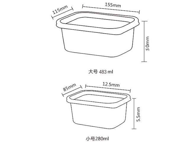 PP Material Disposable Plastic Containers Food Packaging Iml In Mould Labeling