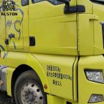 Sitrak Truck 6x4 Tractor Truck 540hp With ZF 16 Speeds Transmission