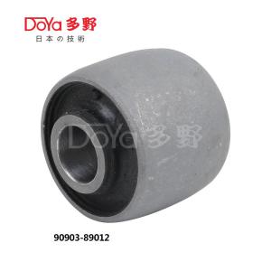 Quality 90903-89012 wholesale
